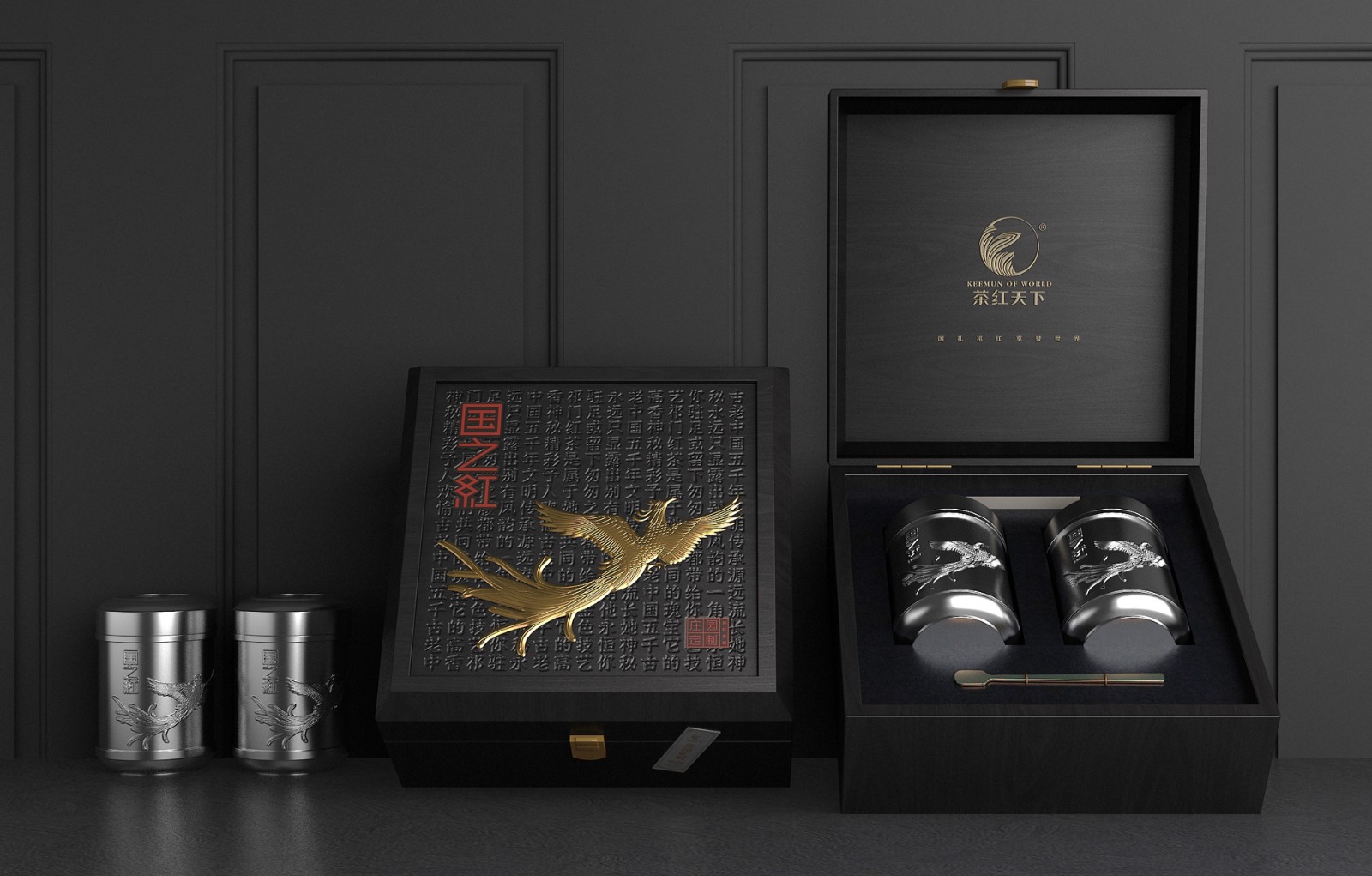 創(chuàng)意茶葉包裝設(shè)計通過更多的消費場景關(guān)注到茶葉產(chǎn)品本身
