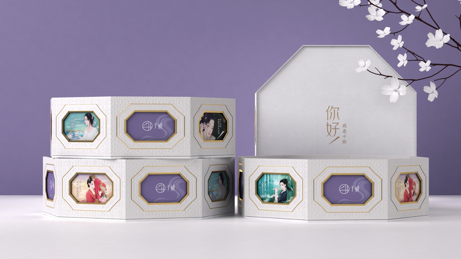 化妝品包裝設(shè)計(jì)在前期需要進(jìn)行更為詳細(xì)的調(diào)研和試驗(yàn)工作
