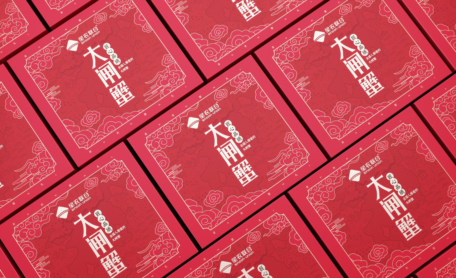 食品禮品盒包裝設(shè)計(jì)應(yīng)具有主要的經(jīng)濟(jì)性