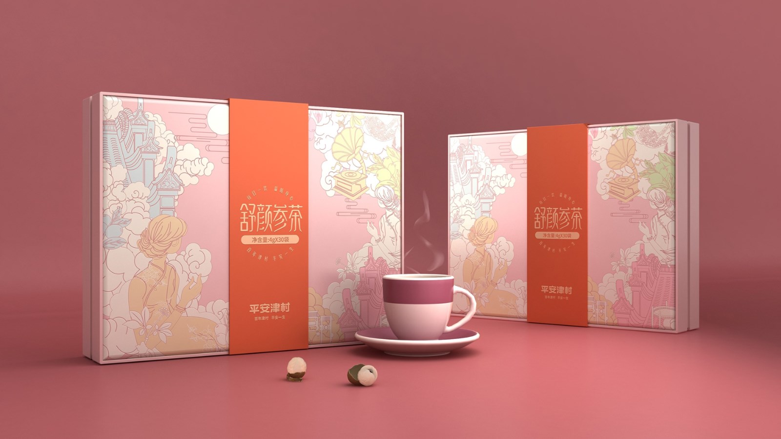 產(chǎn)品包裝設(shè)計(jì)是刺激和激勵(lì)消費(fèi)者的有效手段
