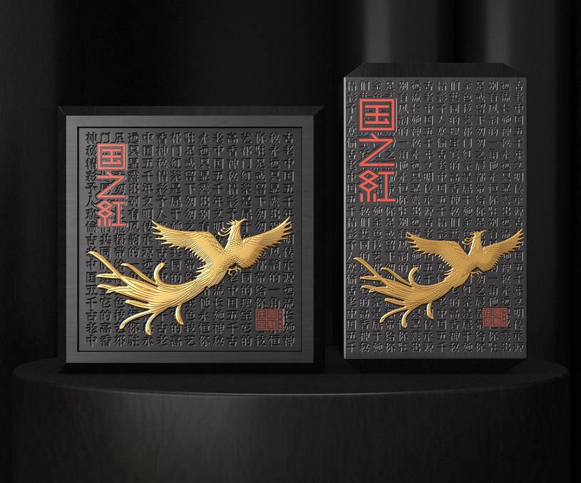 茶紅天下國(guó)之紅紅茶