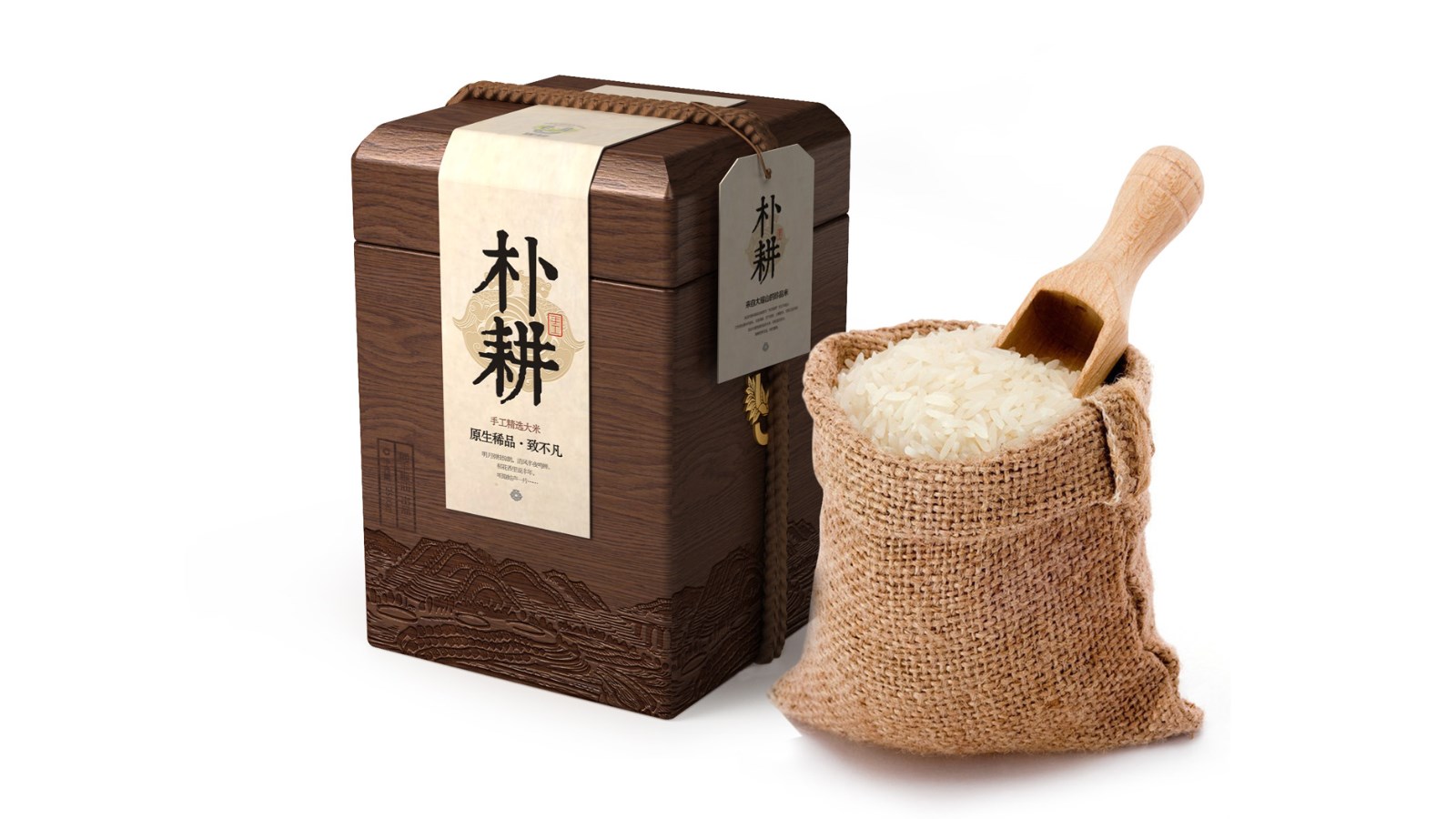 農(nóng)產(chǎn)品包裝設(shè)計要具有良好的辨識作用