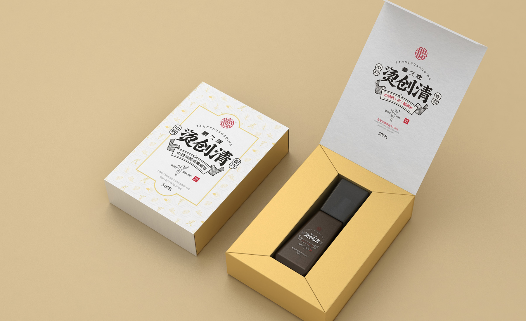 產(chǎn)品包裝設(shè)計的獨特性對消費者的吸引力也是較大的