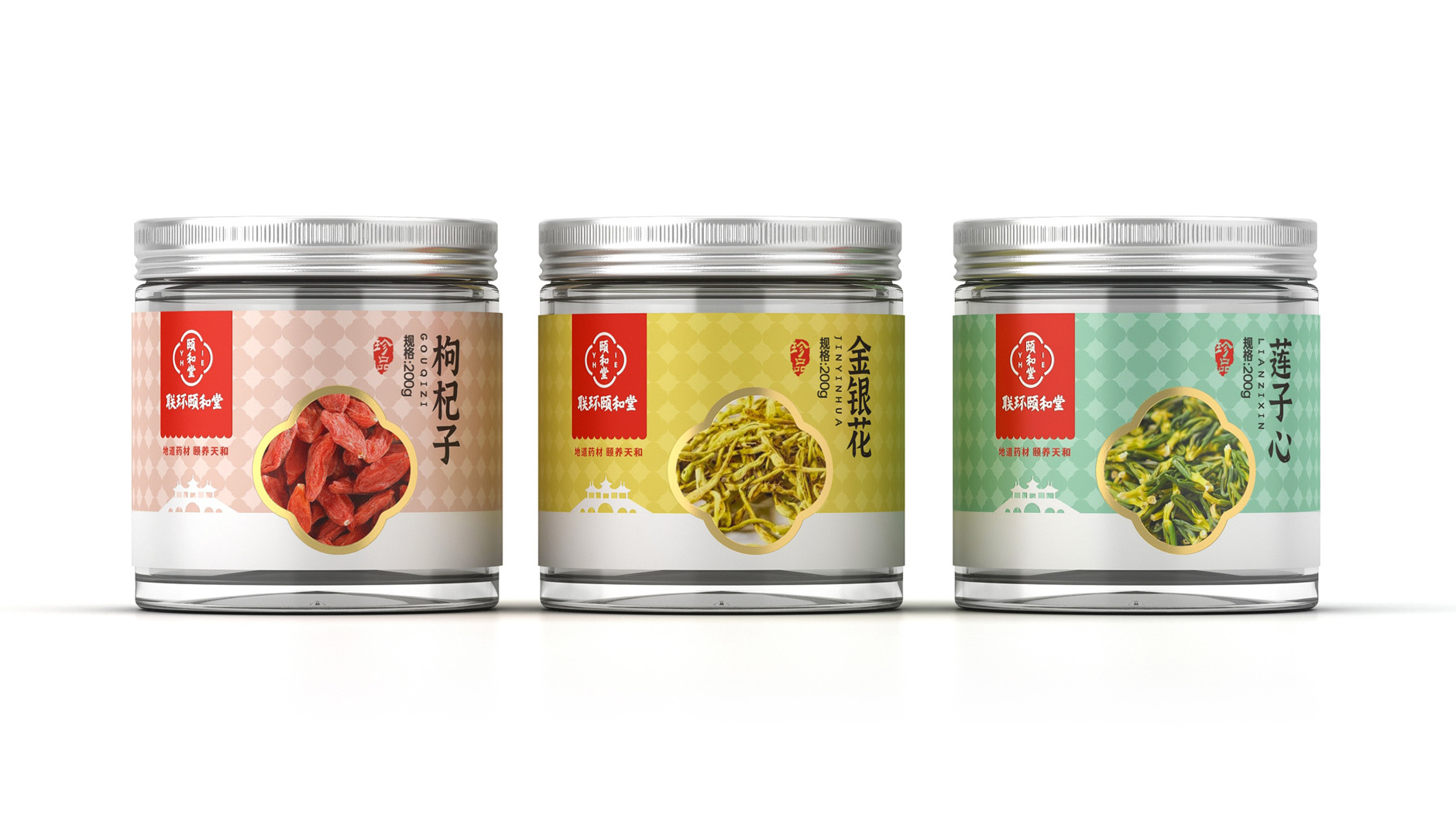 如何設(shè)計(jì)畫(huà)面進(jìn)行版式構(gòu)成使用到產(chǎn)品包裝設(shè)計(jì)中去