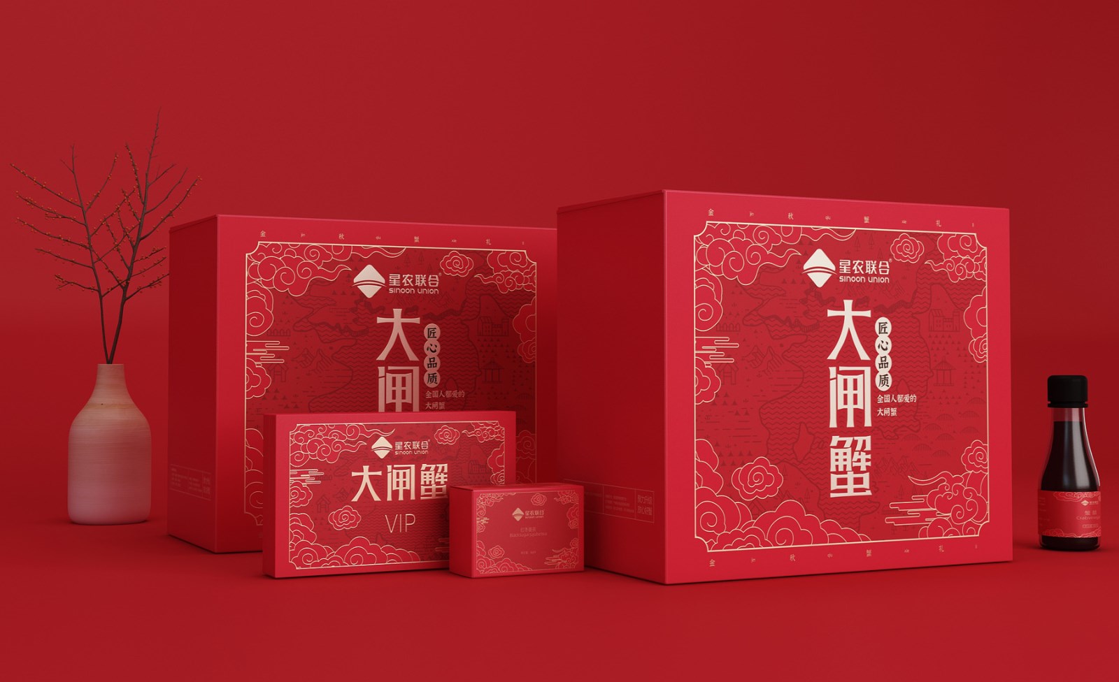 禮盒包裝設(shè)計(jì)是商品競(jìng)爭的產(chǎn)物
