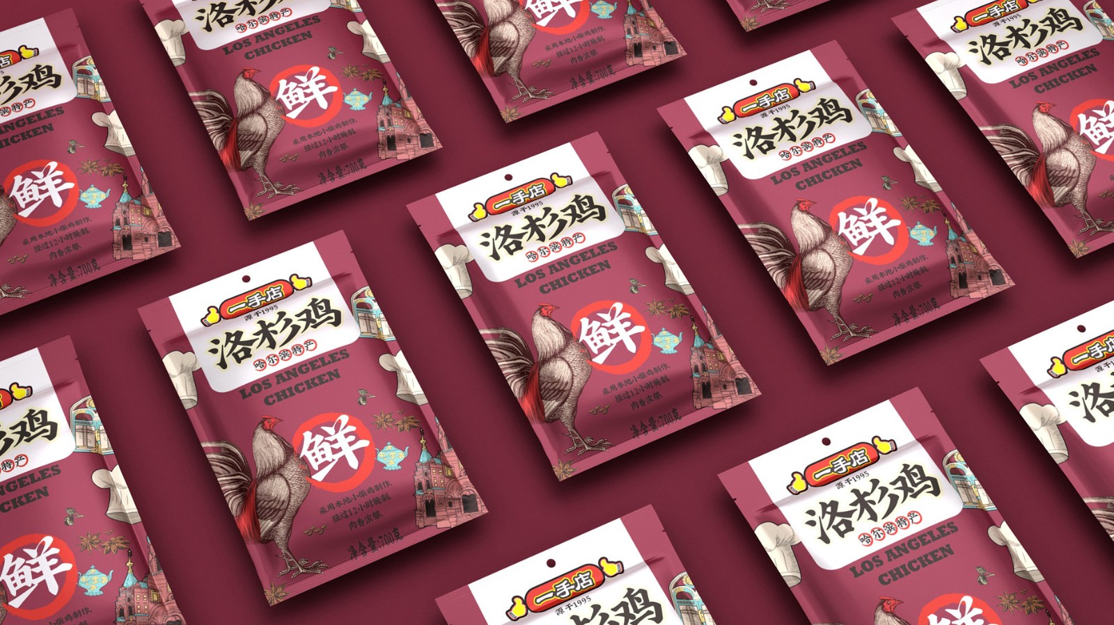 特產(chǎn)包裝設(shè)計具有較強的地域特色
